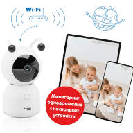 Wi-Fi 2K видеоняня Ramili Baby RV100C с креплением - Wi-Fi 2K видеоняня Ramili Baby RV100C с креплением