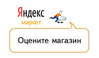 Яндекс Маркет виджет